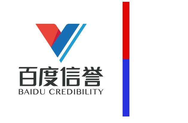 百度搜索广告上传多少关键词合适