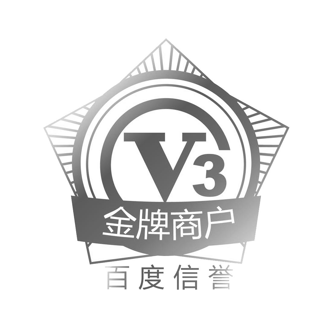 百度灰色关键词排名推广代发